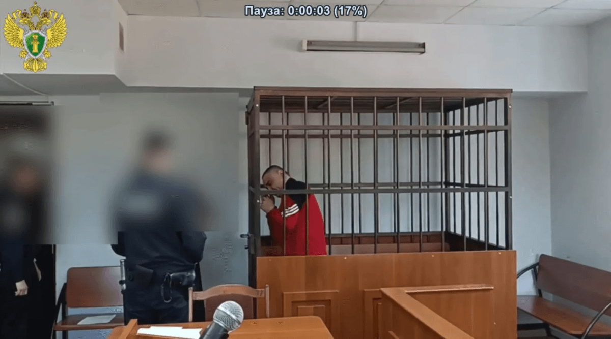 Житель Марий Эл осужден за организацию и вовлечение экстремистской группировки