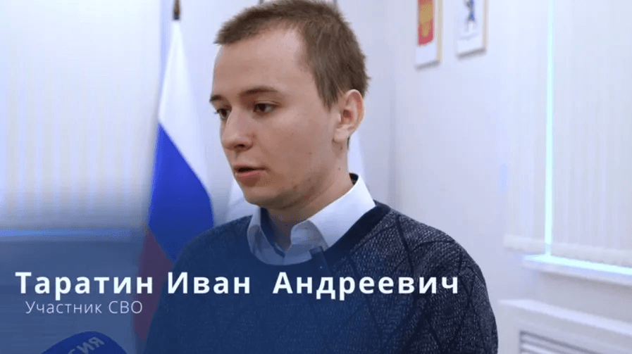 Ветеран СВО из Марий Эл принял участие в программе «Герои Марий Эл»