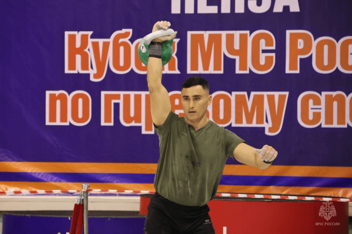 Пожарный из Марий Эл победил на Кубке МЧС России по гиревому спорту