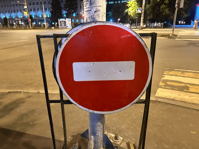 В Йошкар-Оле 21 июня ограничат движение из-за акции «Свеча Памяти»