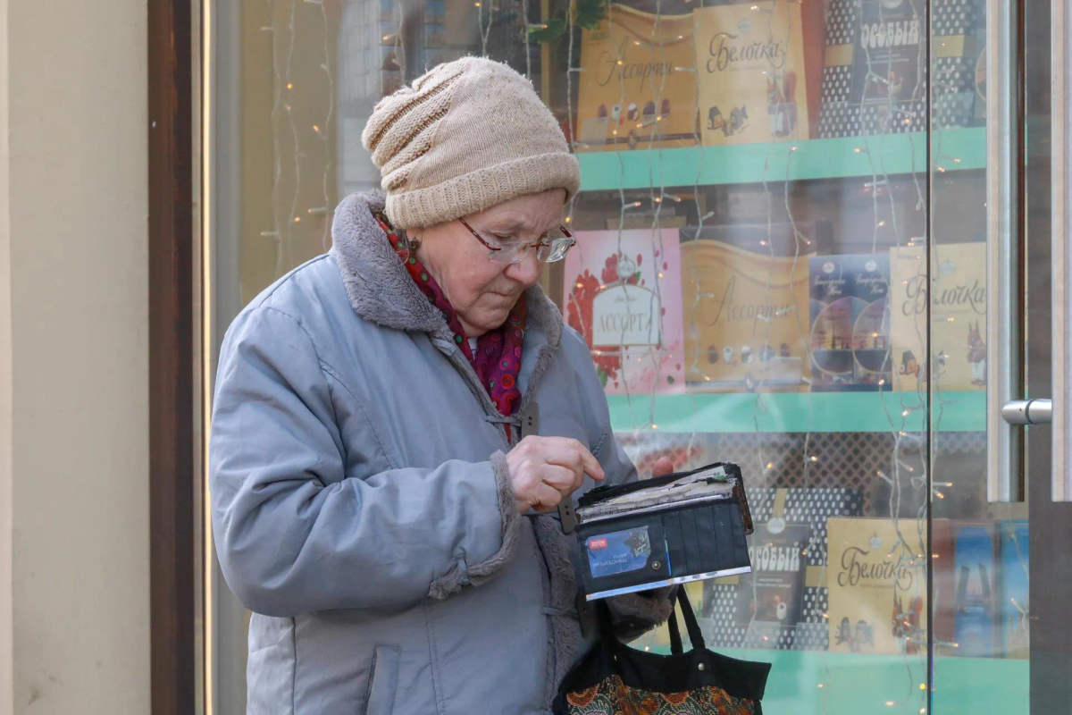 «От 60 лет и старше». Новая льгота вводится с 15 января для всех пенсионеров