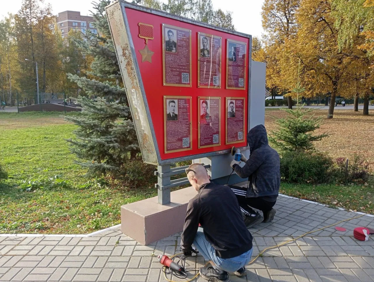 В Йошкар-Оле парк Победы преобразится к значимой дате