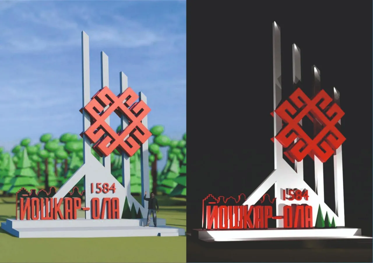 23 эскиза на выбор: в Йошкар-Оле решают, как будет выглядеть въездная стела